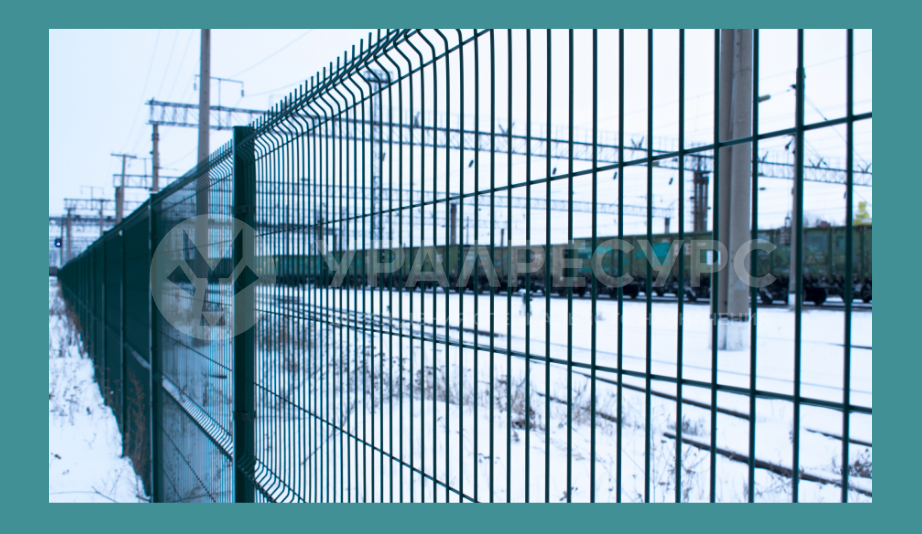 ПЕРИМЕТРАЛЬНЫЕ ОГРАЖДЕНИЯ ОБЪЕКТОВ ТРАНСПОРТНОЙ ИНФРАСТРУКТУРЫ 