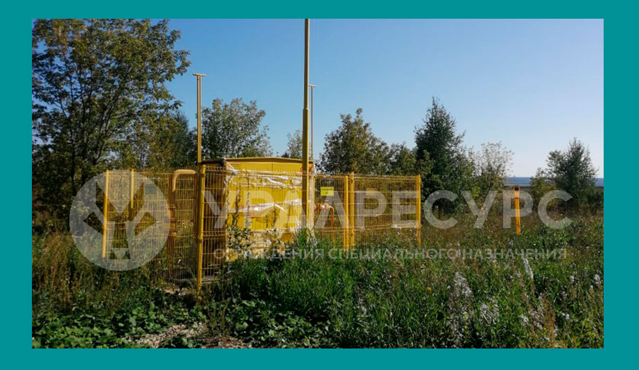 БЕЗОПАСНОСТЬ ГАЗОРАСПРЕДЕЛИТЕЛЬНЫХ СЕТЕЙ: ПРОЕКТ «УРАЛРЕСУРС» ДЛЯ АО «ГАЗМОНТАЖ»